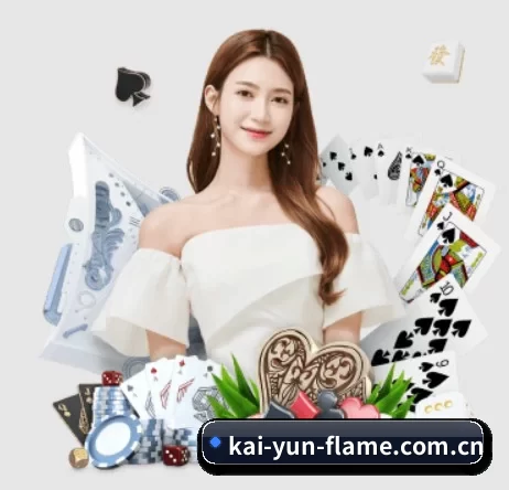 开云 APP 界面 | Kering